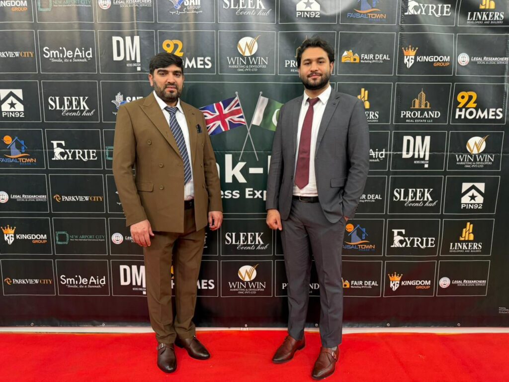 Saif Group Pak-UK Expo 2025 booth in Manchester Saif Group Pak-UK Expo 2025 leadership team Saif Group Pak-UK Expo 2025 investor meeting