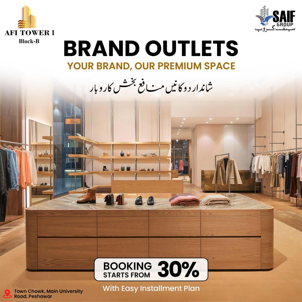 AFI Tower Block B , a new commercial opportunity in peshawar
