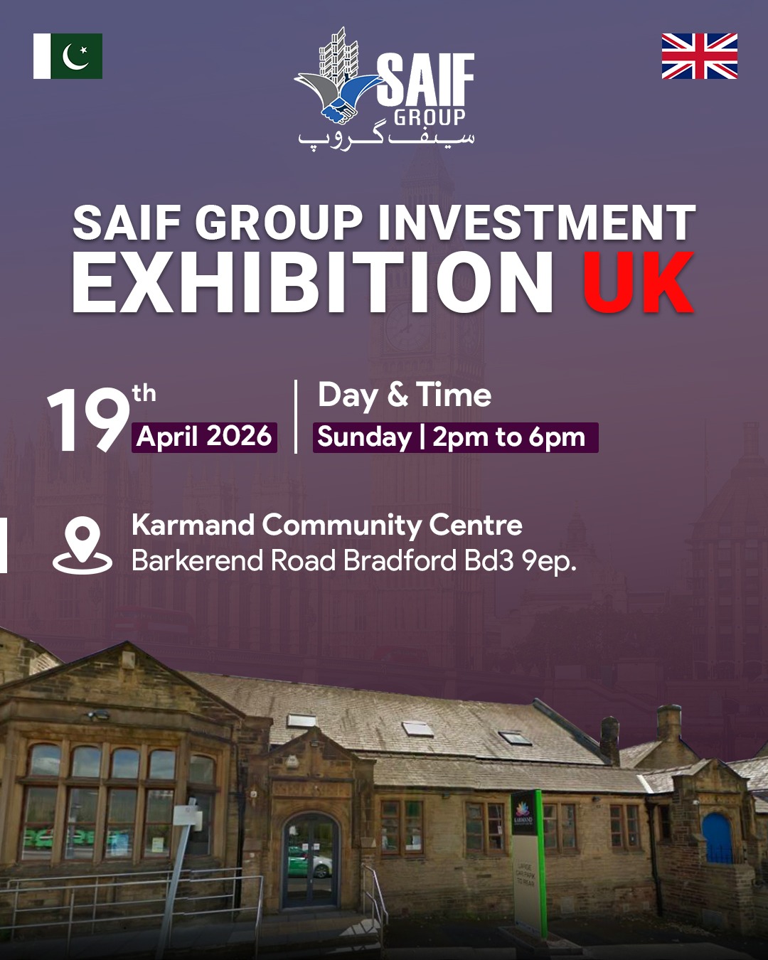 Saif group Exhibition in UK