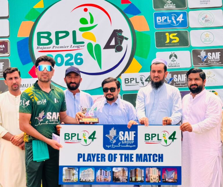 Saif Zalmi team representing Saif Group in Bajaur Premier League Season 4